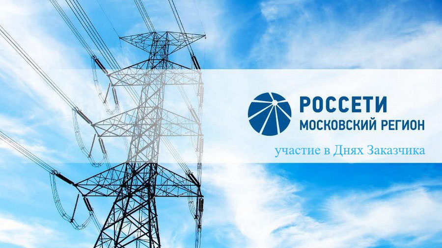 Московский регион автомобилей Московский регион автомобилей