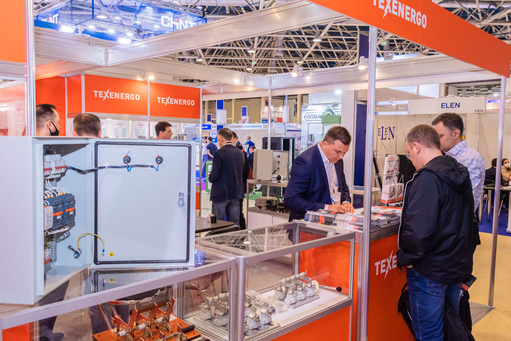 ELEKTRO Electrical Equipment. Lighting Engineering. Building Automation