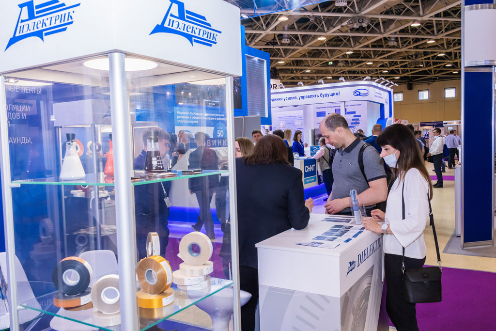 ELEKTRO Electrical Equipment. Lighting Engineering. Building Automation