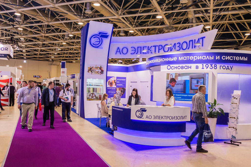 ELEKTRO - Electrical Equipment. Lighting Engineering. Building Automation